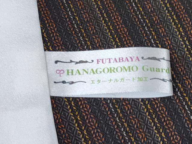 平和屋本店■極上 本場黄八丈 黒八丈 紬 単衣 まるまなこ 伝統工芸士 西條吉広 手織 佐々木エリ 証紙付き 逸品 未使用 DZAA3364kh5