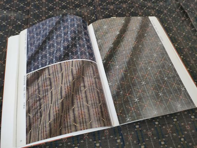 平和屋本店■希少 人間国宝 与那嶺貞 読谷山花織 紬 純草木染 参考資料・短冊付き 逸品 DZAA3369kh5