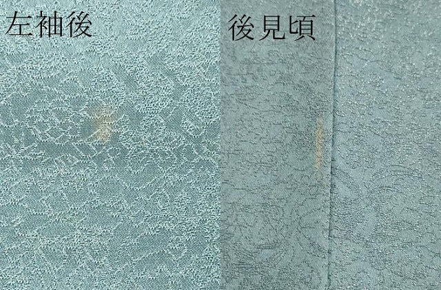 平和屋本店■極上 久保田一竹 幻の辻が花 道中着 ロング丈 絞り 暈し染め 銀通し地 逸品 DZAA3372kh5