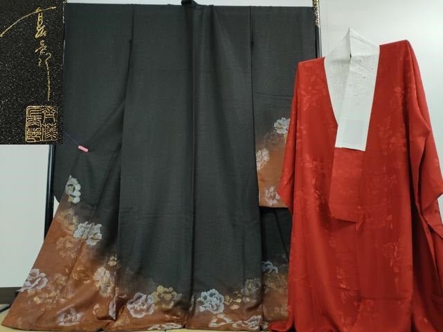 平和屋本店■希少 キモノデザイナー 斉藤上太郎 振袖・長襦袢(袷)セット お召地 牡丹 黒地 暈し染め 金糸 銀通し地 逸品 DZAA3406kh5 - 平和屋