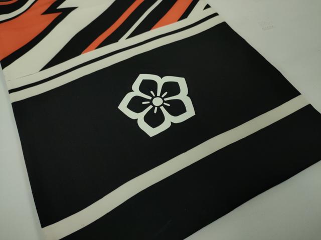 平和屋本店■希少 だらり帯 芸姑 舞妓 吉祥文 黒地 逸品 DZAA3438kh5 - 平和屋