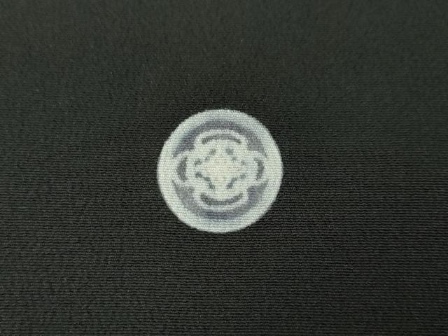 平和屋本店■極上 野口真造 大彦二代目 江戸染繍友禅 黒留袖 刺繍 白鳥 風景樹林文 暈し染め 金糸 高島屋扱い 逸品 未使用 DZAA3467kh5 - 平和屋