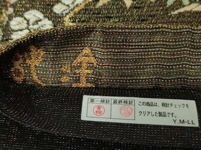 平和屋本店■極上 創業280年 誉田屋源兵衛 六通柄袋帯 スリーシーズン帯 純金 雪輪笹花文 金銀糸 逸品 未使用 DZAA3504kh5