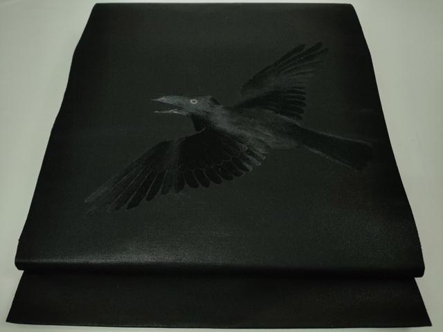 平和屋本店■希少 西陣 川島織物 太鼓柄袋帯 手刺繍 カラス 烏 黒地 逸品 未使用 DZAA3511kh5