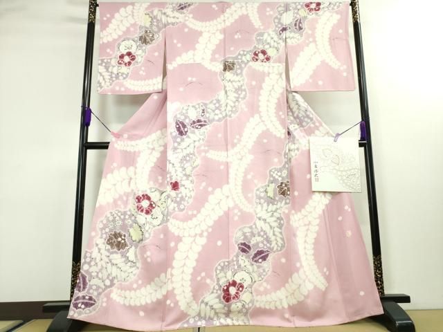 平和屋本店■極上 染色作家 小倉淳史 訪問着 辻ヶ花 暈し染め 撫子色地 色紙付き 逸品 DZAA3547kh5