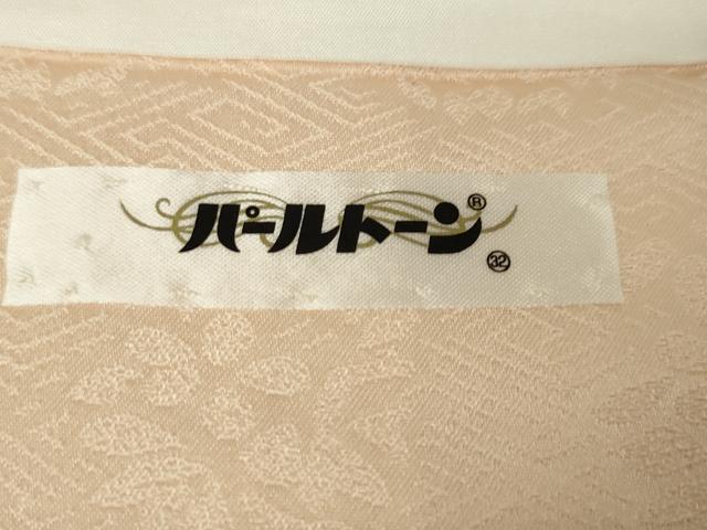 平和屋本店■極上 皇室献上作家 藤井寛 訪問着 駒刺繍 雲取り風景吉祥花文 金彩 逸品 未使用 DZAA3583kh5