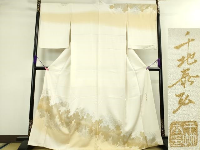 平和屋本店■極上 世界的友禅作家 千地泰弘 訪問着 乱菊 暈し染め 金銀彩 銀通し地 逸品 DZAA3584kh5
