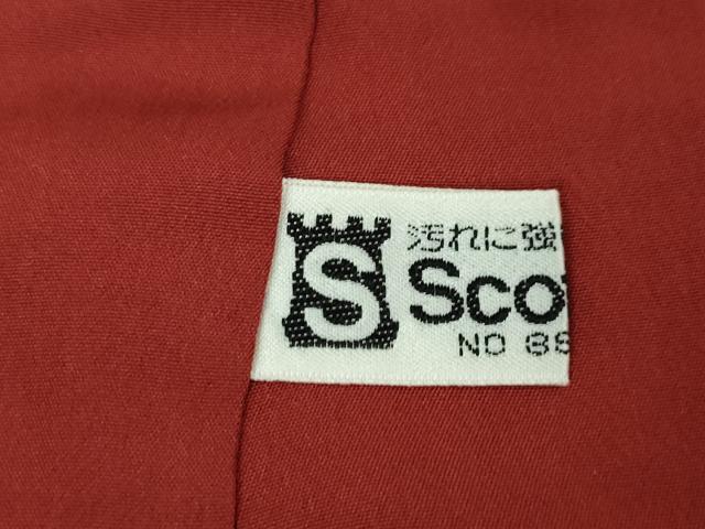 平和屋本店■極上 中国三大刺繍 スワトウ刺繍 汕頭刺繍 蘇州刺繍 総刺繍 訪問着 古代人物壁画文様 金糸 逸品 DZAA3602kh5