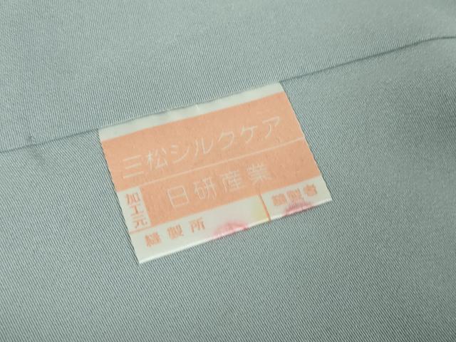 平和屋本店■極上 中国三大刺繍 スワトウ刺繍 汕頭刺繍 訪問着 お召地 古代人物壁画文様 金糸 逸品 DZAA3603kh5