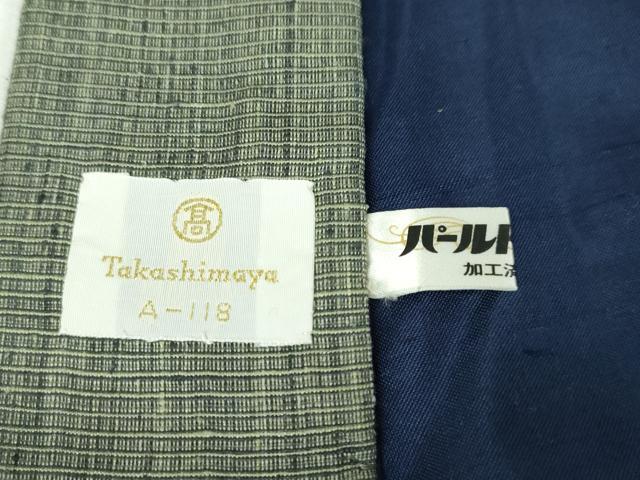 平和屋本店■極上 男性 本場結城紬 重要無形文化財 アンサンブル・長襦袢セット 羽裏・風神雷神 高島屋扱い 証紙付き 逸品 DZAA3614kh5