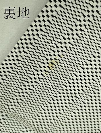 平和屋本店■極上 本場筑前博多織 両面 半幅帯 小袋帯 献上 井上絹織謹製 証紙付き 逸品 DZAA3666kh5