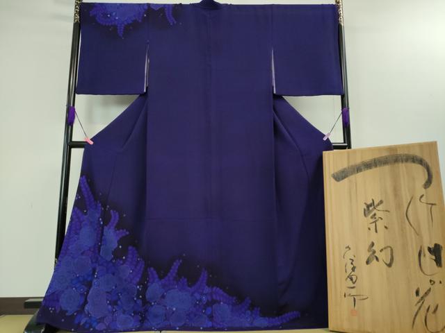 平和屋本店■最高級 初代 久保田一竹 幻の辻が花 訪問着 辻が花37個 絞り 暈し染め 鬼しぼ縮緬 濃深紫色地 共箱付き 逸品 DZAA3700kh5