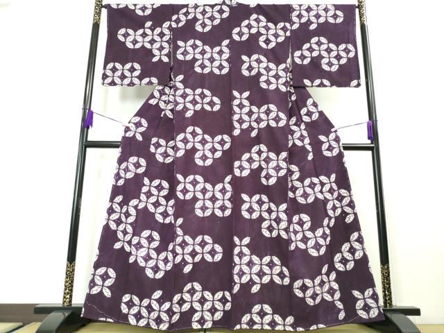 平和屋本店●極上 岩手の匠 草紫堂 南部絞り 紫根染 綿 七宝文 逸品 未使用 DZAA3718kh5