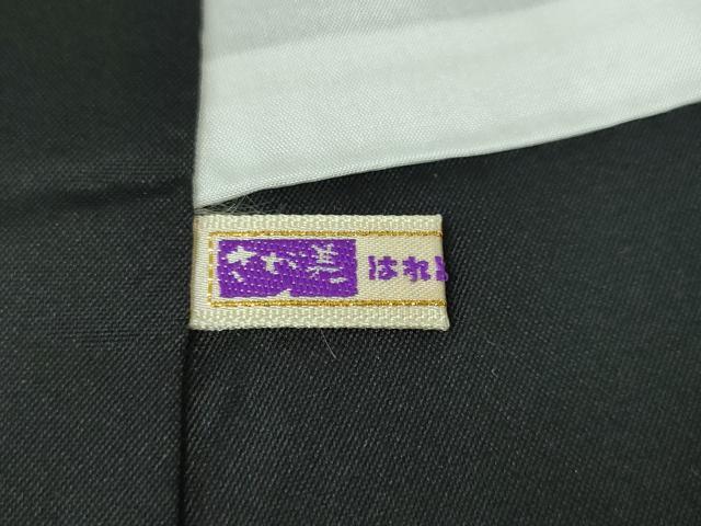平和屋本店■極上 絣の魔術師 恵積五郎 本場大島紬 恵大島織物謹製 古代染色純泥染 秋爽琳派 さが美扱い 証紙付き 逸品 未使用 DZAA3720kh5