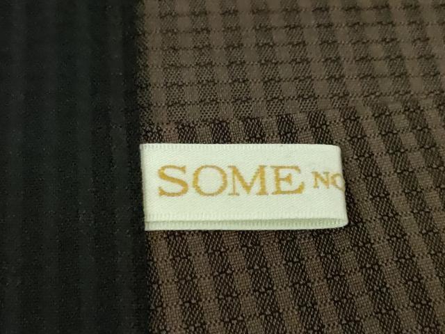 平和屋本店■極上 道行コート スリーシーズン 春夏秋 塵除け ロング丈 縞 暈し染め 染の近江謹製 逸品 未使用 DZAA3765kh5