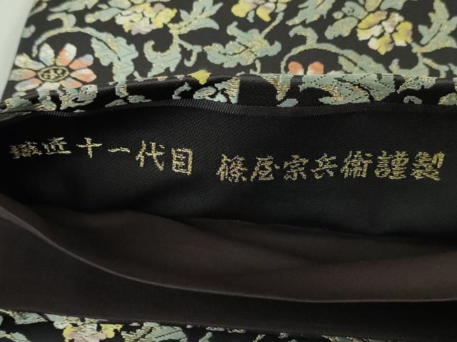 平和屋本店■極上 織匠十一代目 篠屋宗兵衛 謹製 綴れ唐織 六通柄袋帯 花唐草文 金糸 上代68万 証紙付き 逸品 未使用 DZAA3769kh5