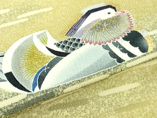 平和屋本店■極上 人間国宝・羽田登喜男 九寸名古屋帯 鴛鴦花文 鬼しぼ縮緬 金銀彩 逸品 DZAA3790kh5