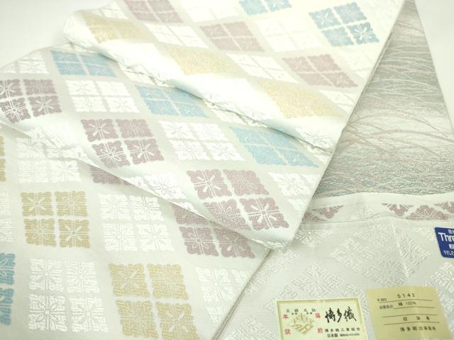 平和屋本店■極上 本場筑前博多織 両面 全通柄袋帯 唐織 四つ菱 芝文 博多輸出絹織謹製 銀糸 証紙付き 逸品 DZAA3800kh5
