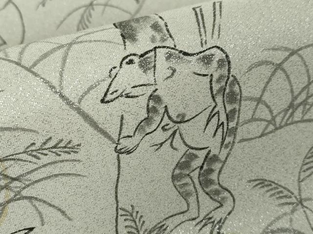 平和屋本店■極上 京友禅作家 山科春宣 綴れ 両面 六通柄袋帯 手描き 鳥獣戯画 雲重ね 逸品 DZAA3805kh5