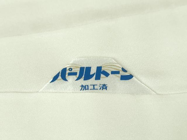 平和屋本店■極上 十日町 名門青柳高級ブランド 大喜百花 訪問着 駒刺繍 絞り 吉祥花文 金銀糸 逸品 DZAA3820kh5