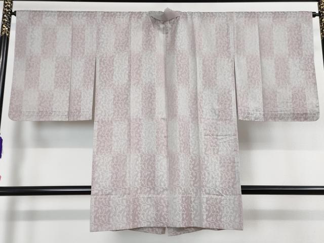平和屋本店■極上 道中着 スリーシーズン 春夏秋 塵除け ロング丈 市松 葡萄唐草紋紗 逸品 未使用 DZAA3827kh5