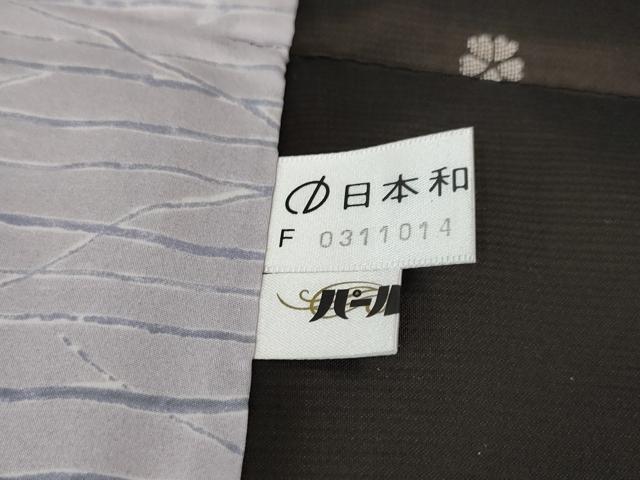 平和屋本店■極上 道中着 ロング丈 お召地 舞桜 羊羹色地 逸品 未使用 DZAA3829kh5