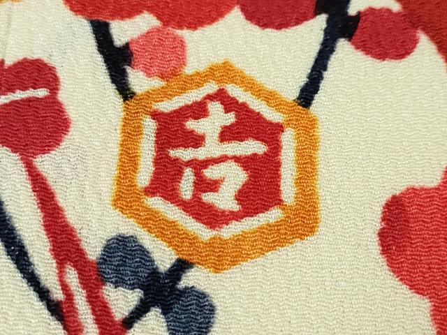 平和屋本店■極上 和染紅型 栗山紅型 栗山吉三郎 振袖 重ね山花鳥文 鬼しぼ縮緬 逸品 未使用 DZAA3860kh5