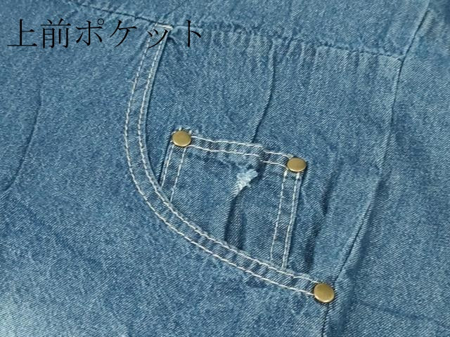 平和屋本店■極上 男性 デニム着物 単衣 和遊楽 ポケット付き 綿 逸品 DZAA3902kh5