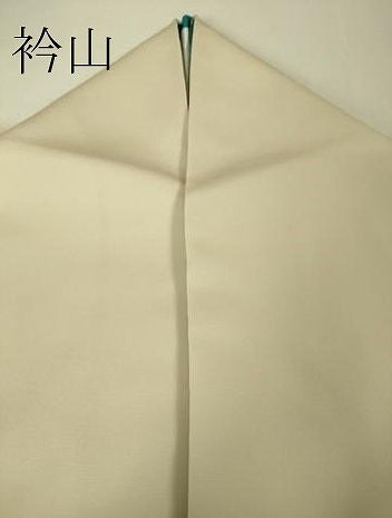 平和屋本店■極上 訪問着 正倉院花文 象牙色地 銀彩 逸品 DZAA3922kh5