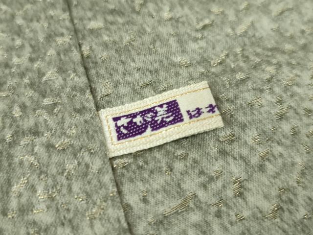 平和屋本店■最高級 初代 久保田一竹 幻の辻が花 訪問着 流水文 暈し染め 金通し地 さが美扱い 逸品 DZAA3926kh5