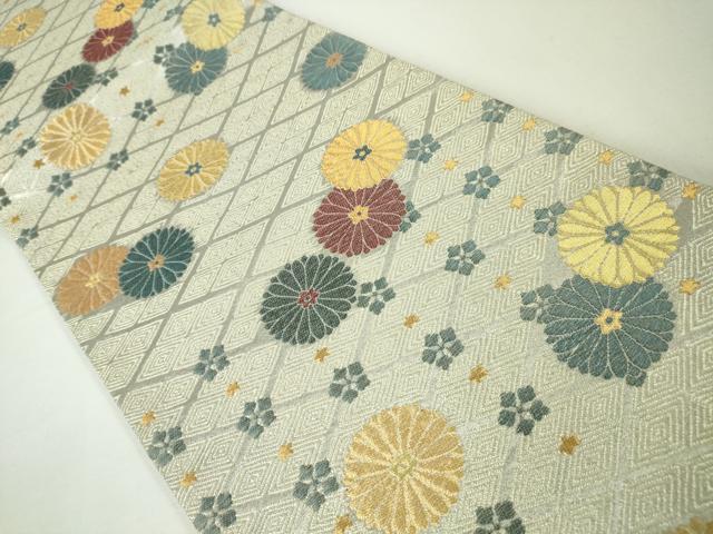平和屋本店■極上 紋屋井関 御寮織 六通柄袋帯 菊文 入子菱 金銀糸 逸品 未使用 DZAA3959kh5