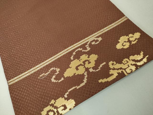 平和屋本店■極上 龍村晋謹製 本袋帯 木下裂 金糸 逸品 DZAA3967kh5