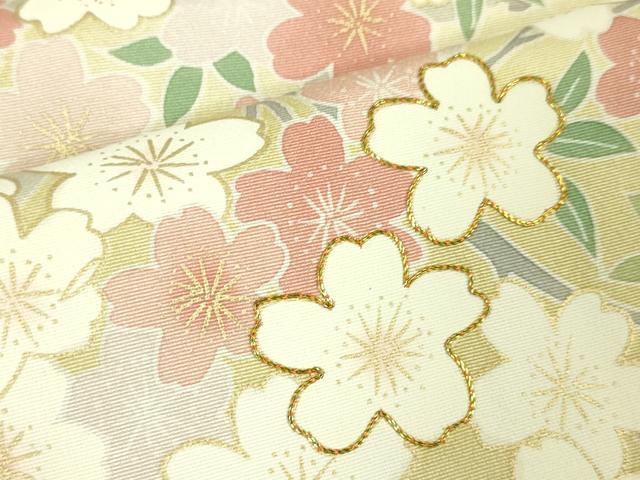 平和屋本店■極上 訪問着 駒刺繍 枝桜 暈し染め 鳥の子色地 金彩 逸品 DZAA4014kh5