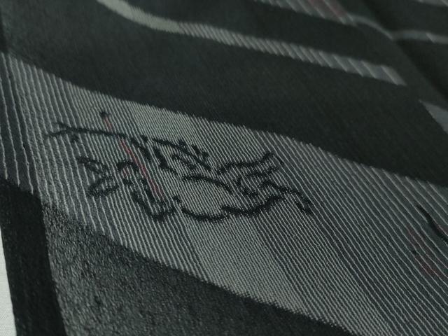 平和屋本店*極上 夏物 明石ちぢみ 鳥獣戯画 黒地 証紙付き 逸品 DZAA4019kh5