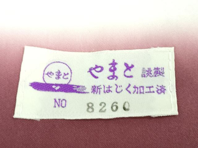 平和屋本店●極上 本場大島紬 白大島 伝統工芸士 紫峰 白南風 雪輪花文 織元むらなか謹製 やまと誂製 証紙付き 逸品 未使用DZAA6550kh5