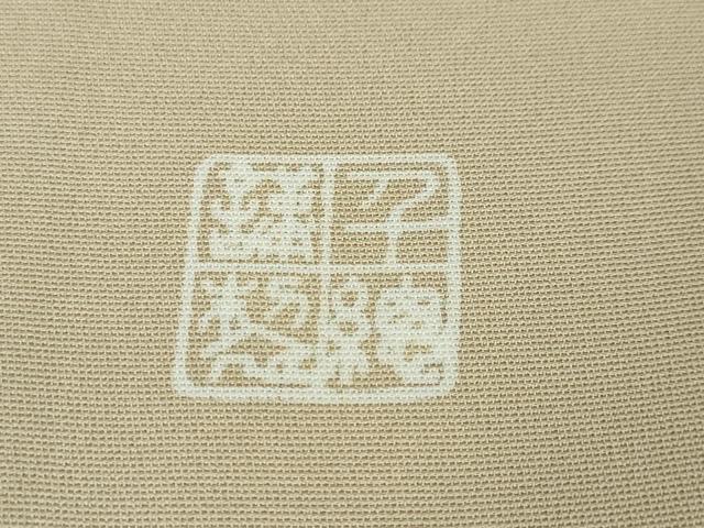 平和屋本店■極上 創業460年・千總 訪問着 駒刺繍 風景花文 枯色地 金彩 松坂屋扱い 逸品 DZAA4024kh5
