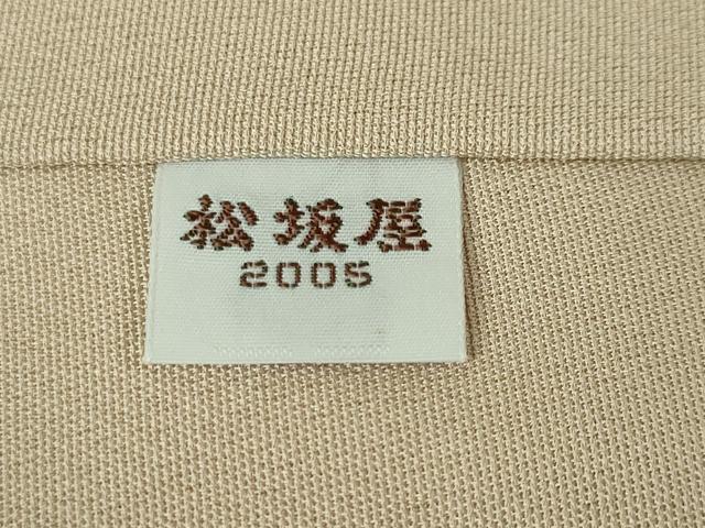 平和屋本店■極上 創業460年・千總 訪問着 駒刺繍 風景花文 枯色地 金彩 松坂屋扱い 逸品 DZAA4024kh5