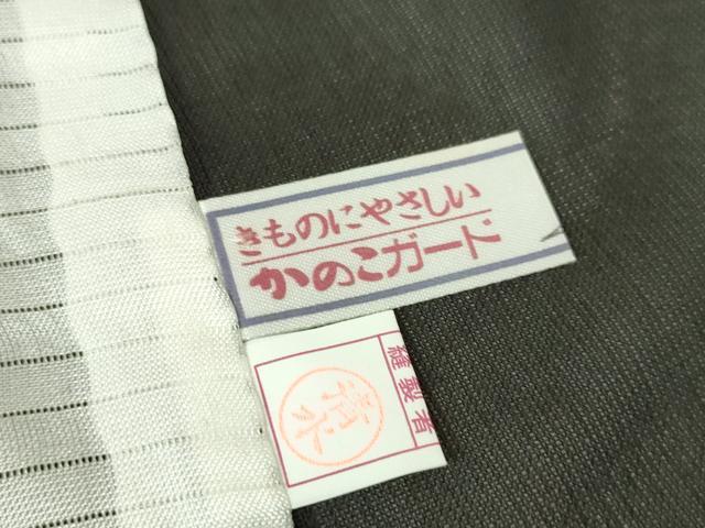 平和屋本店■希少 夏物 本場黄八丈 夏黄八 紗紬 伝統工芸士 西條吉広 黒地 証紙付き 逸品 未使用 DZAA4031kh5