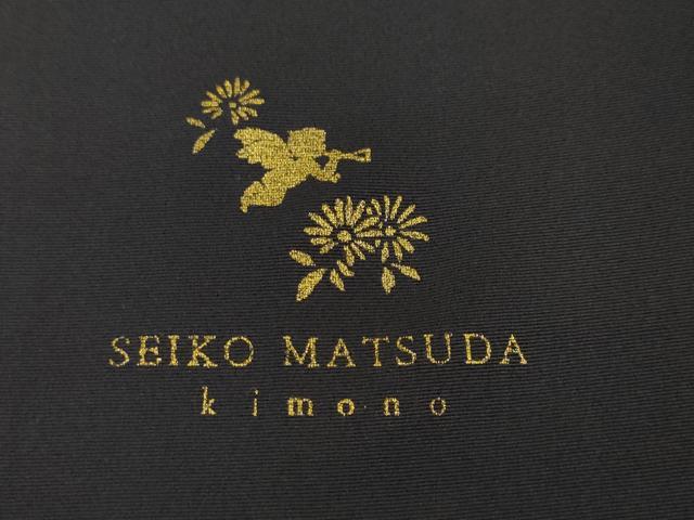 平和屋本店■極上 松田聖子 SEIKO MATSUDA 訪問着 胡蝶蘭 紫黒色地 金彩 逸品 DZAA4038kh5