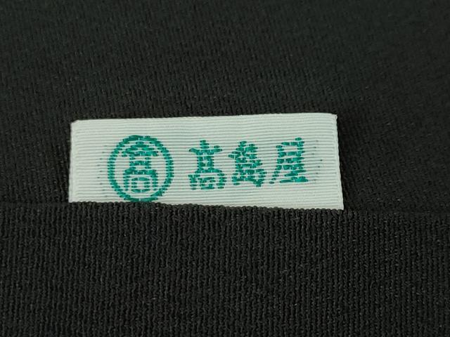 平和屋本店■極上 創業460年・千總 黒留袖 誰が袖好み 駒刺繍 宝尽くし松文 金彩 高島屋扱い 逸品 DZAA4044