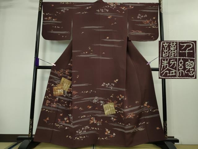 平和屋本店■極上 創業460年・千總 訪問着 刺繍 源氏香 花鳥文 紫鳶色地 金彩 逸品 DZAA4066kh5
