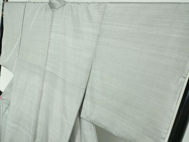 平和屋本店■極上 本場縞大島紬 縞格子 堀之内織物謹製 証紙付き 逸品 DZAA4075kh5