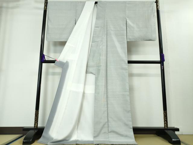 平和屋本店■極上 本場縞大島紬 縞格子 堀之内織物謹製 証紙付き 逸品 DZAA4075kh5