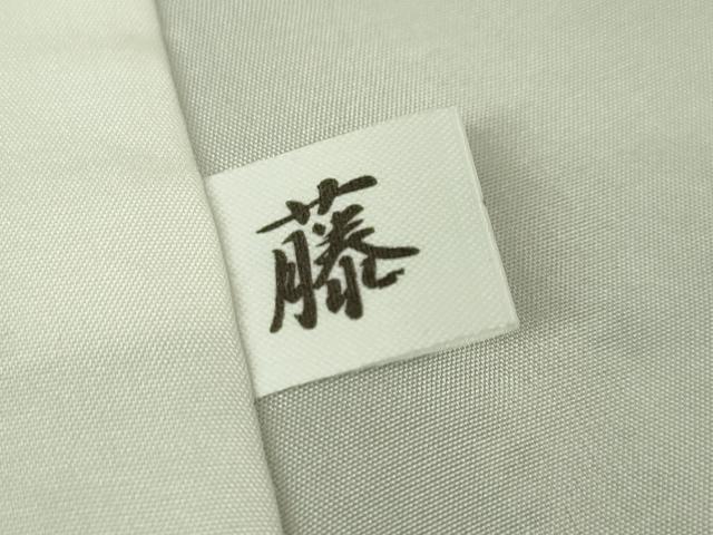 平和屋本店■極上 本場大島紬 十八算 12マルキ 優粋ブランド 屋久杉染 花鳥風景図 窪田織物謹製 証紙付き 逸品 DZAA4080kh5