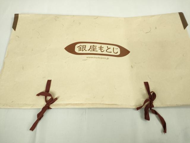 平和屋本店■極上 夏物 男性 銀座もとじ 陣羽織 縦絽 濃藍色地 たとう紙付き 逸品 DZAA4541kh5