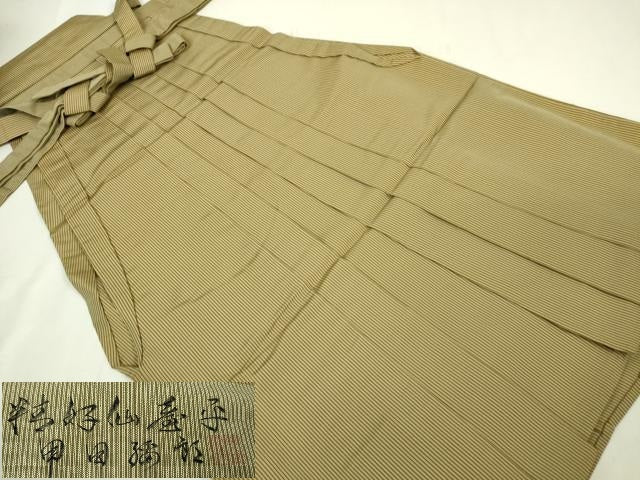 平和屋本店■極上 男性 人間国宝 甲田綏郎 精好仙台平 馬乗袴 縞 黄橡色×白 逸品 DZAA4114kh5