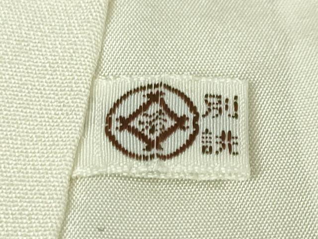 平和屋本店■極上 創業460年・千總 訪問着 本場結城紬地 刺繍 草花文 松坂屋扱い 逸品 未使用 DZAA4125kh5