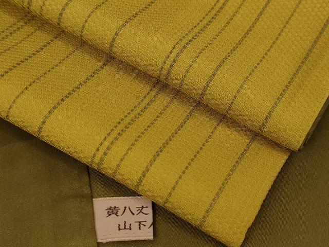 平和屋本店■極上 山下八百子 本場黄八丈 紬 市松綾織 草木染 逸品 DZAA4150kh5