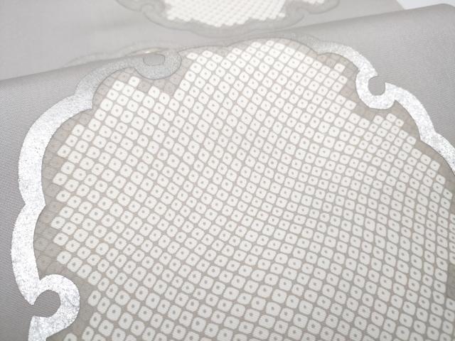 平和屋本店■極上 塩瀬 九寸名古屋帯 雪輪鹿の子文 牡丹鼠色地 銀彩 逸品 未使用 DZAA4205kh5