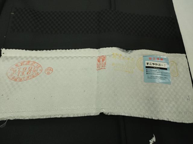 平和屋本店■極上 着物デザイナー 井尻学 訪問着 洋花文 黒地 反端付き 逸品 DZAA4217kh5